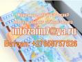 С нашим кредитом вы можете купить недвижимость. Внесение в черный список приветствуется.